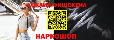 а пвп мука Кингисепп