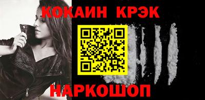 кокаин колумбия Кимры