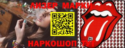 кокаин колумбия Кимры