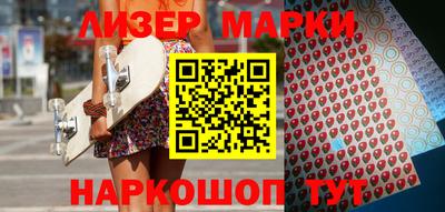 кокаин колумбия Кимры