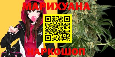 кокаин колумбия Кимры