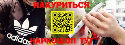 а пвп мука Кингисепп
