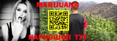 меф VHQ Кинель