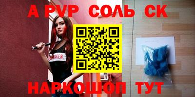 кокаин колумбия Кимры