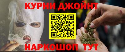 меф VHQ Кинель