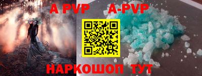 кокаин колумбия Кимры