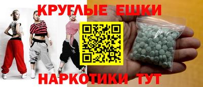 кокаин колумбия Кимры