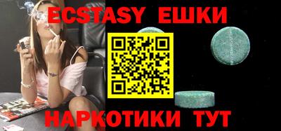 кокаин колумбия Кимры