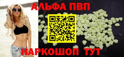 кокаин колумбия Кимры