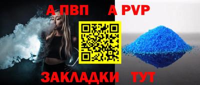 кокаин колумбия Кимры
