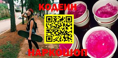 меф VHQ Кинель