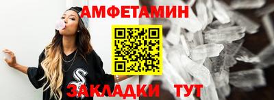 а пвп мука Кингисепп