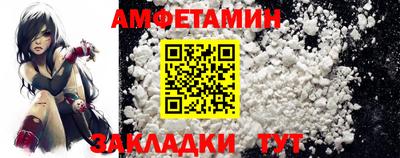 а пвп мука Кингисепп