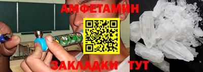 а пвп мука Кингисепп