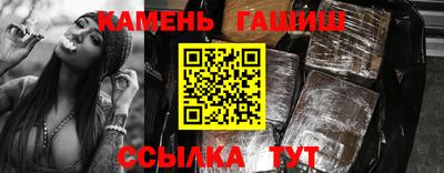 меф VHQ Кинель