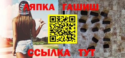 а пвп мука Кингисепп