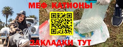 а пвп мука Кингисепп